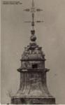 Bloque 1